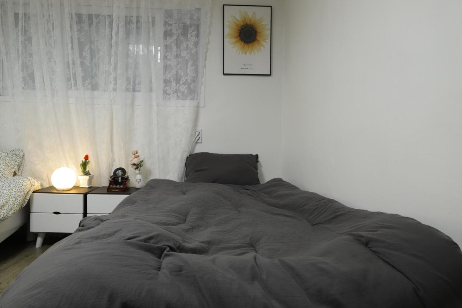 Apartment Kspo Dome