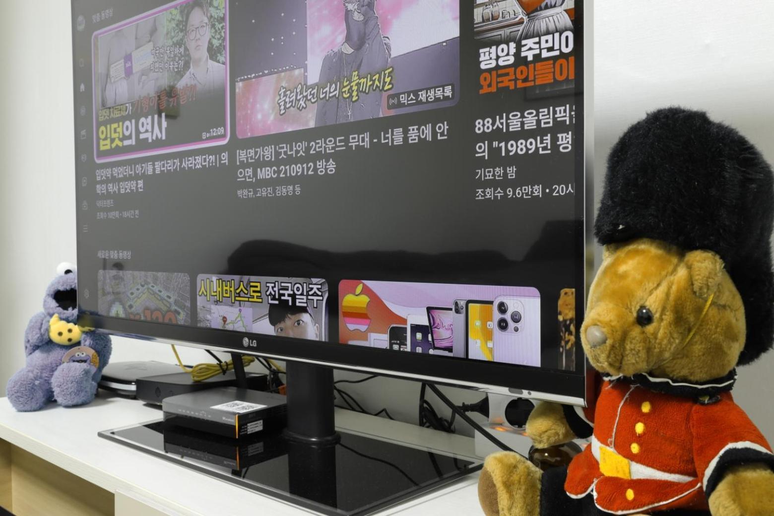 Apartment Kspo Dome *